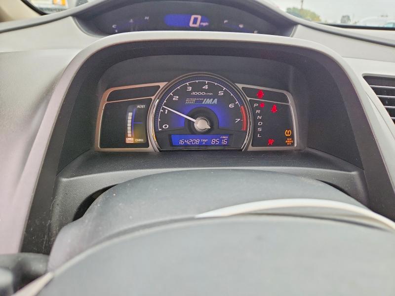 Zdjęcie 9 z aukcji – 2009 HONDA CIVIC z VIN JHMFA36279S001566