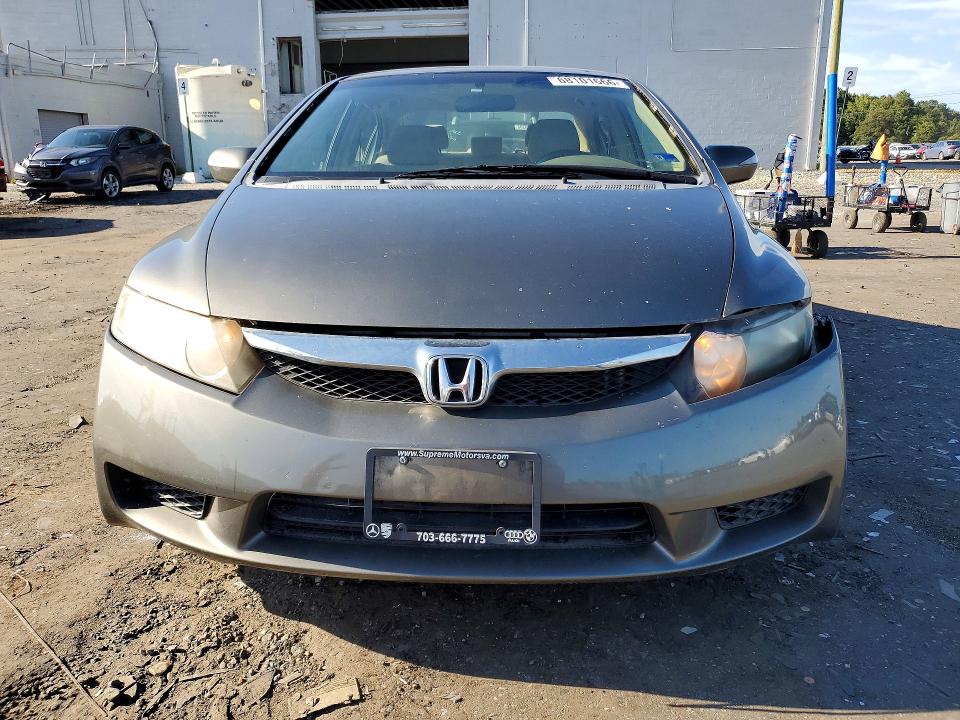 Photo 5 from auction – 2007 HONDA CIVIC with VIN JHMFA36207S006315