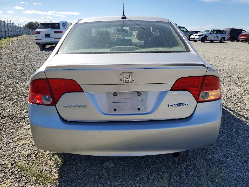 Photo 6 from auction – 2008 HONDA CIVIC with VIN JHMFA36248S002754