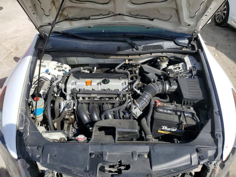 Снимка 11 от търг – 2008 HONDA ACCORD с VIN 1HGCP26448A057937