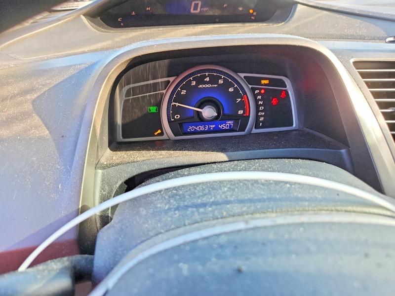 Photo 9 from auction – 2008 HONDA CIVIC with VIN 2HGFG12828H524774