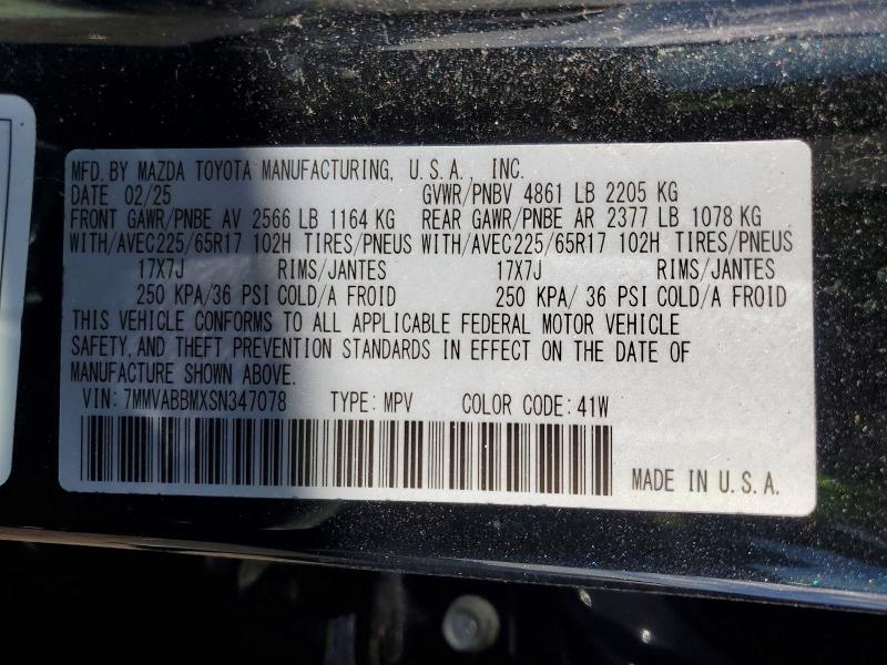Zdjęcie 14 z aukcji – 2025 MAZDA CX-50 z VIN 7MMVABBMXSN347078