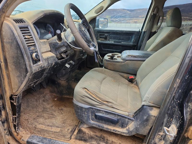 Photo 7 from auction – 2014 RAM 1500 with VIN 1C6RR7KT2ES207554