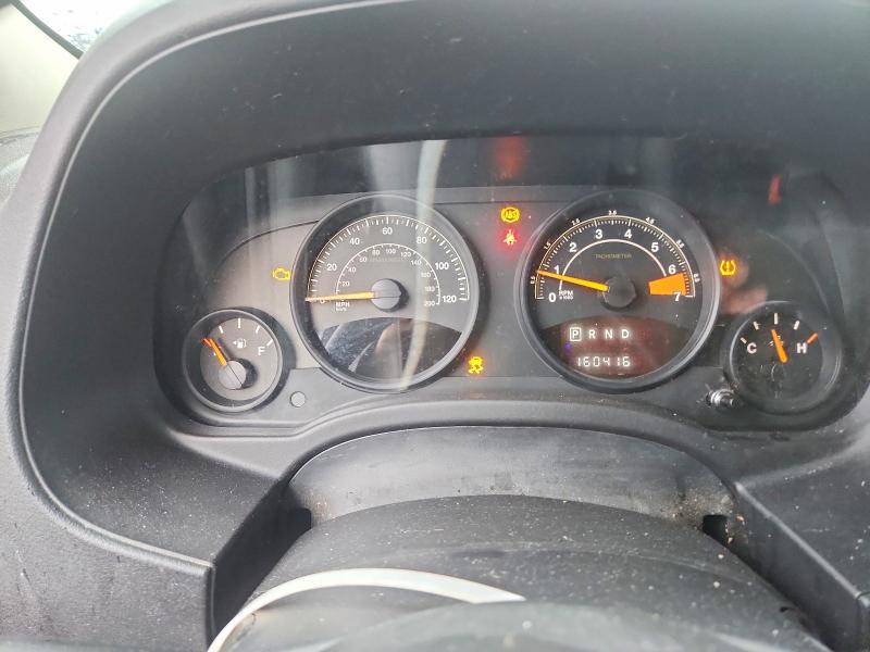 Photo 9 from auction – 2017 JEEP PATRIOT with VIN 1C4NJRBB7HD114877