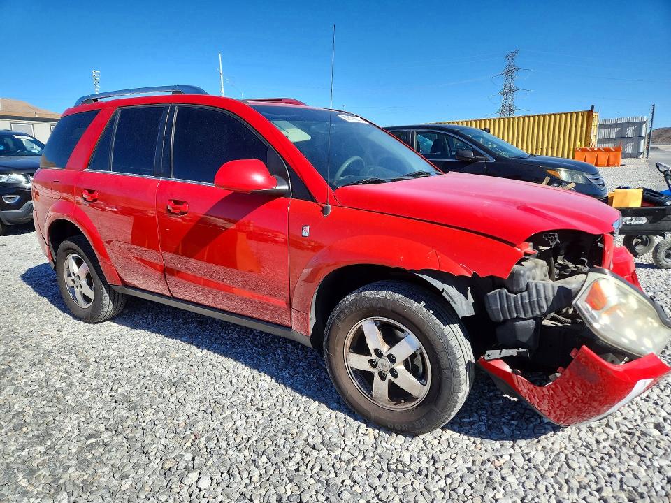Photo 4 from auction – 2007 SATURN VUE with VIN 5GZCZ53427S809060