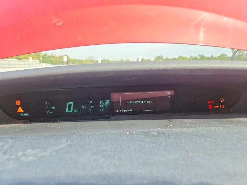 Photo 9 from auction – 2010 TOYOTA PRIUS with VIN JTDKN3DU3A5181401