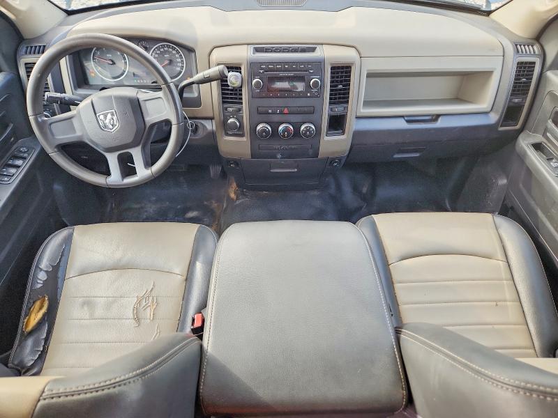 Zdjęcie 8 z aukcji – 2012 DODGE RAM 1500 z VIN 1C6RD7FP8CS290870