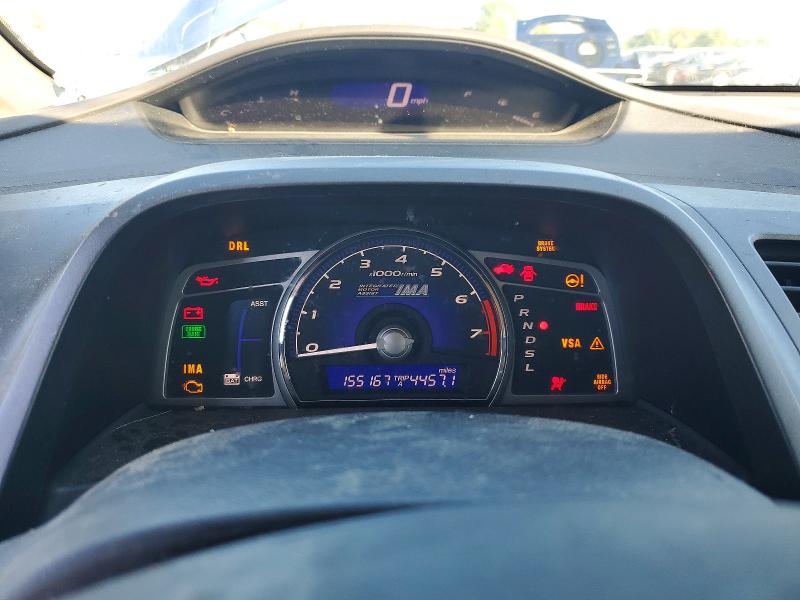 Фото 9 с аукциона – 2009 HONDA CIVIC с VIN JHMFA36239S011883