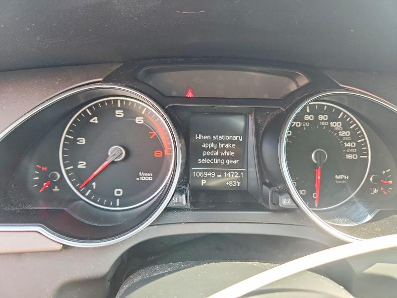 صورة رقم 9 من المزاد - 2013 AUDI A5 مع VIN WAUCFAFR5DA056195