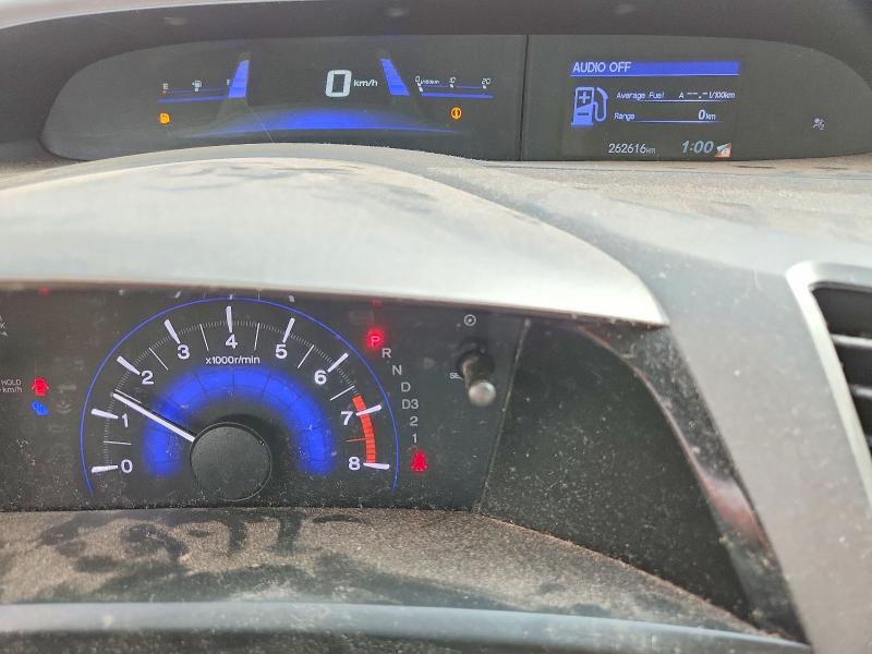Photo 9 from auction – 2012 HONDA CIVIC with VIN 2HGFB2F45CH059508