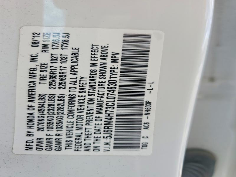 Photo 14 from auction – 2012 HONDA CR-V with VIN 5J6RM4H73CL074630