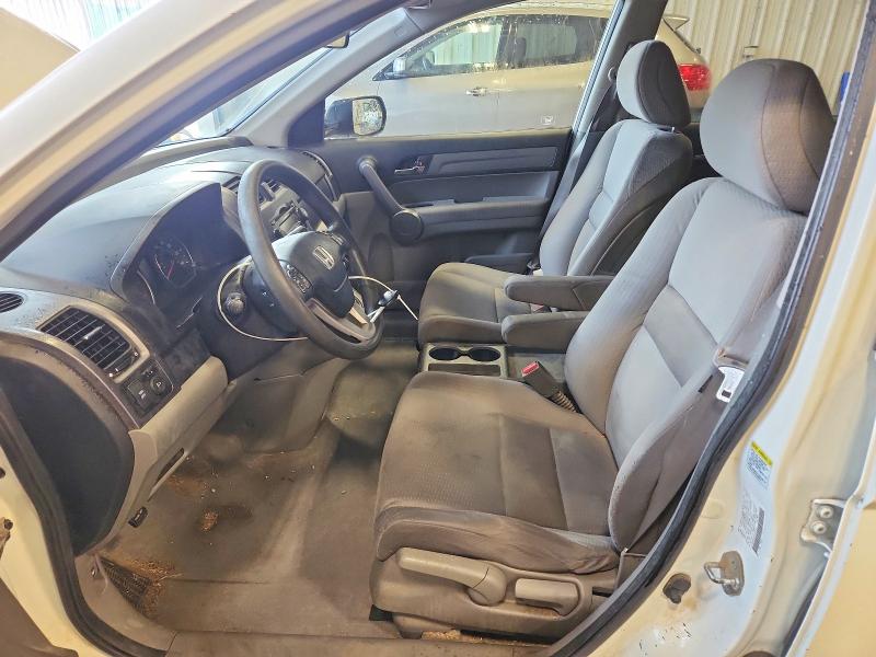 Photo 7 from auction – 2008 HONDA CR-V with VIN JHLRE38558C008781