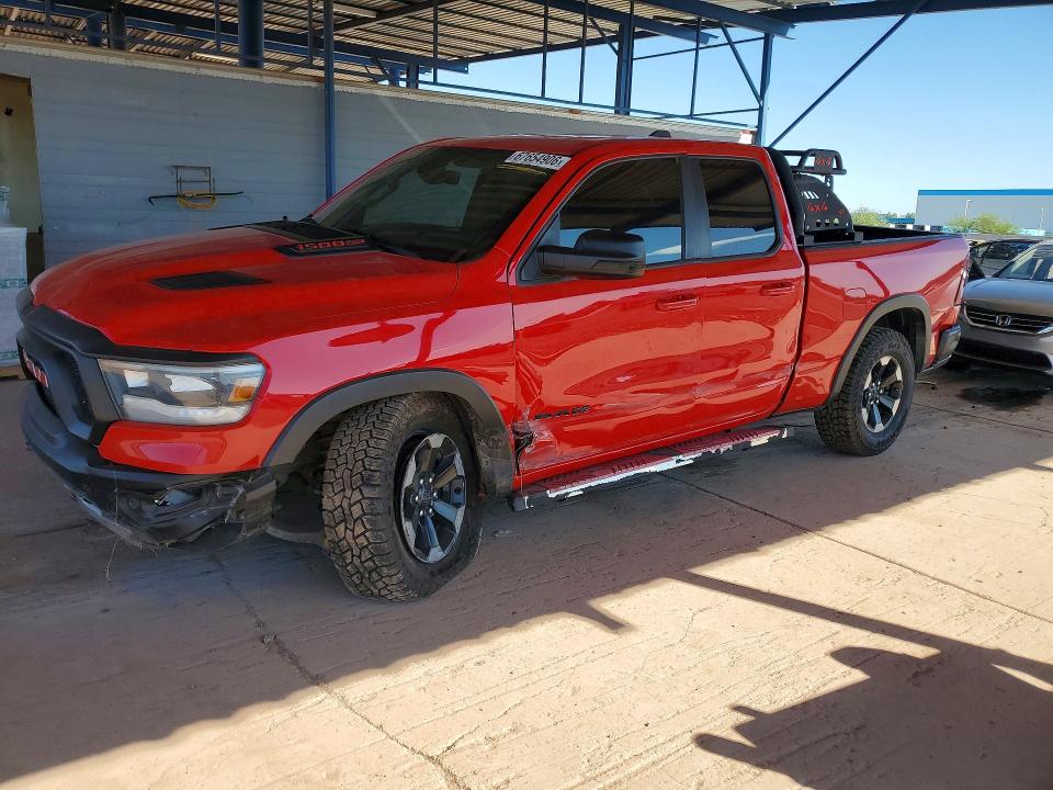RAM 1500 2019 с VIN 1C6SRFET5KN834556 - Снимка от търг