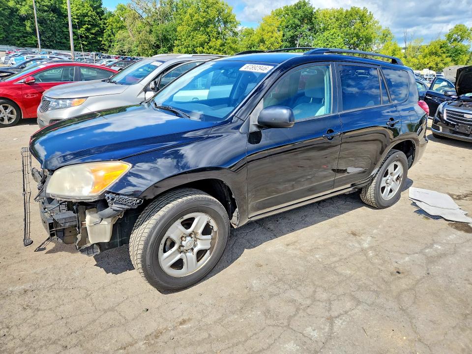 TOYOTA RAV4 2011 с VIN 2T3BF4DV3BW142832 - Снимка от търг