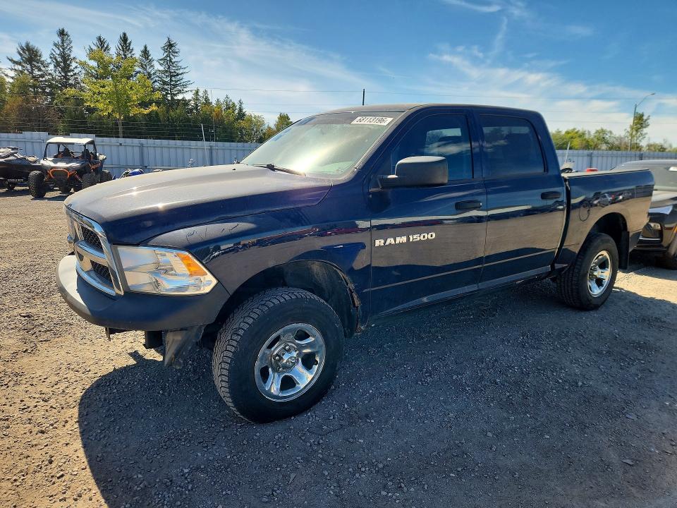 DODGE RAM 1500 2012 с VIN 1C6RD7KP4CS211376 - Фото с аукциона