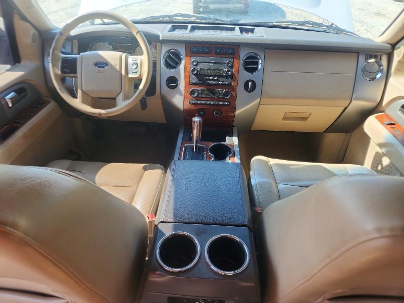 Photo 8 from auction – 2007 FORD EXPEDITION with VIN 1FMFK17537LA80524