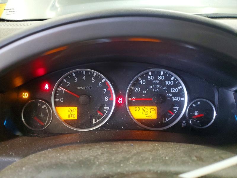 Photo 9 from auction – 2005 NISSAN PATHFINDER with VIN 5N1AR18W75C768830