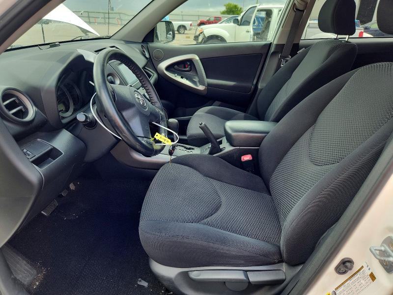 Снимка 7 от търг – 2007 TOYOTA RAV4 с VIN JTMZK32VX75010320