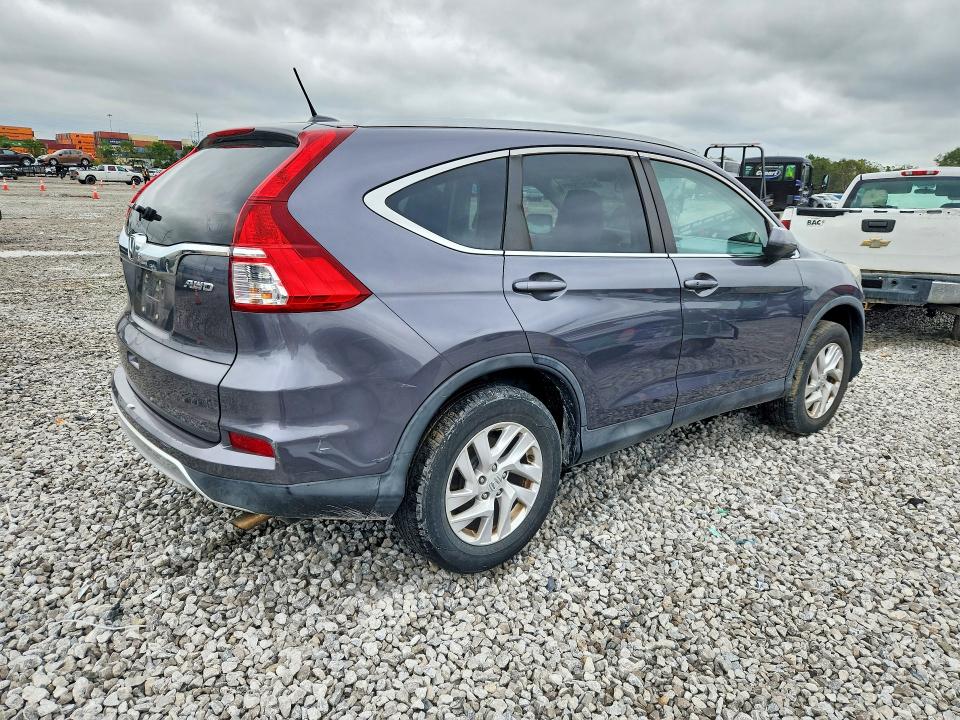 Снимка 3 от търг – 2016 HONDA CR-V с VIN 2HKRM4H73GH709569