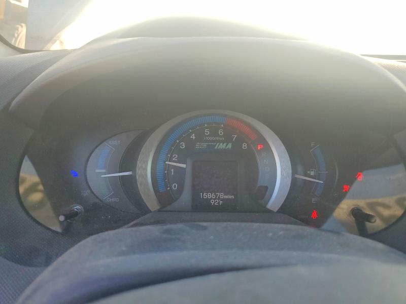 Photo 9 from auction – 2010 HONDA INSIGHT with VIN JHMZE2H70AS032912