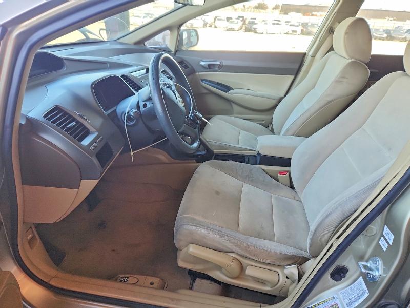 Photo 7 from auction – 2007 HONDA CIVIC with VIN JHMFA16517S004393
