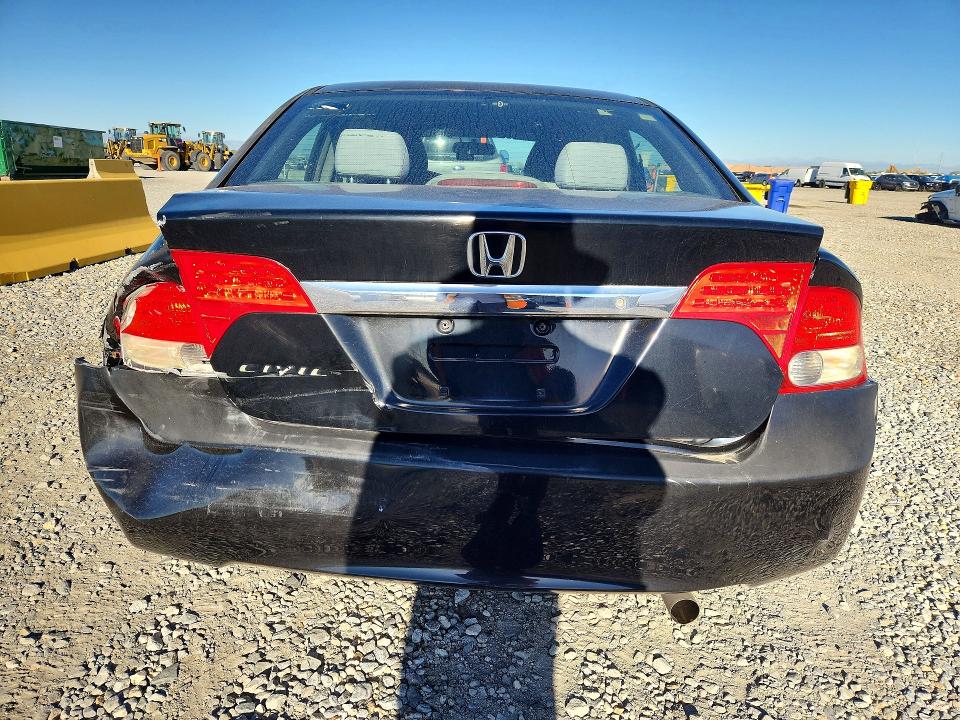 Photo 6 from auction – 2009 HONDA CIVIC with VIN 1HGFA16509L010590