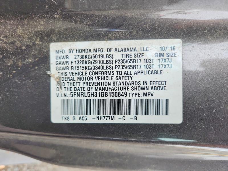 Photo 14 from auction – 2016 HONDA ODYSSEY with VIN 5FNRL5H31GB150849