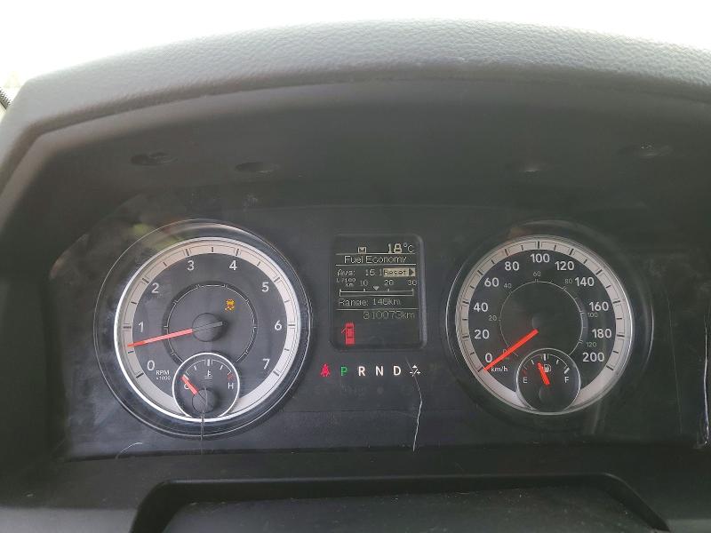 Photo 9 from auction – 2017 RAM 1500 with VIN 3C6RR7KT4HG544187