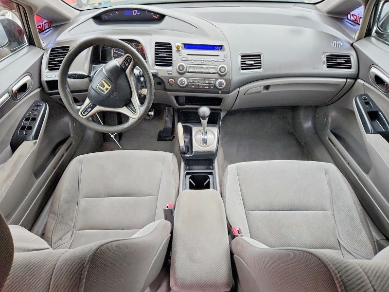 Photo 8 from auction – 2009 HONDA CIVIC with VIN 2HGFA16879H351220