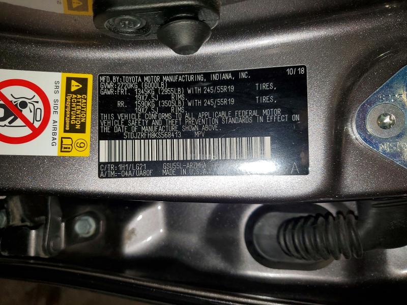 Photo 14 from auction – 2019 TOYOTA HIGHLANDER with VIN 5TDJZRFH8KS568413