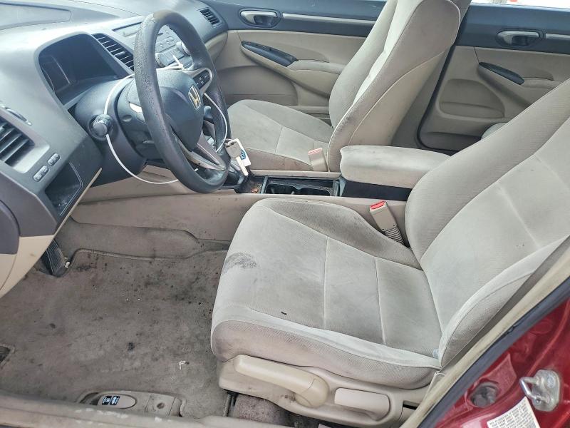 Photo 7 from auction – 2010 HONDA CIVIC with VIN 19XFA1F86AE030431