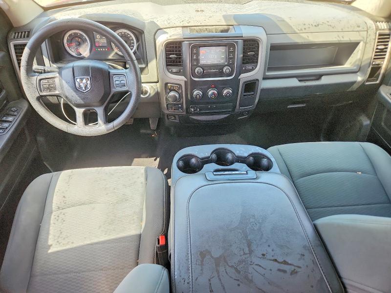 Снимка 8 от търг – 2014 RAM 1500 с VIN 1C6RR7FG2ES242253