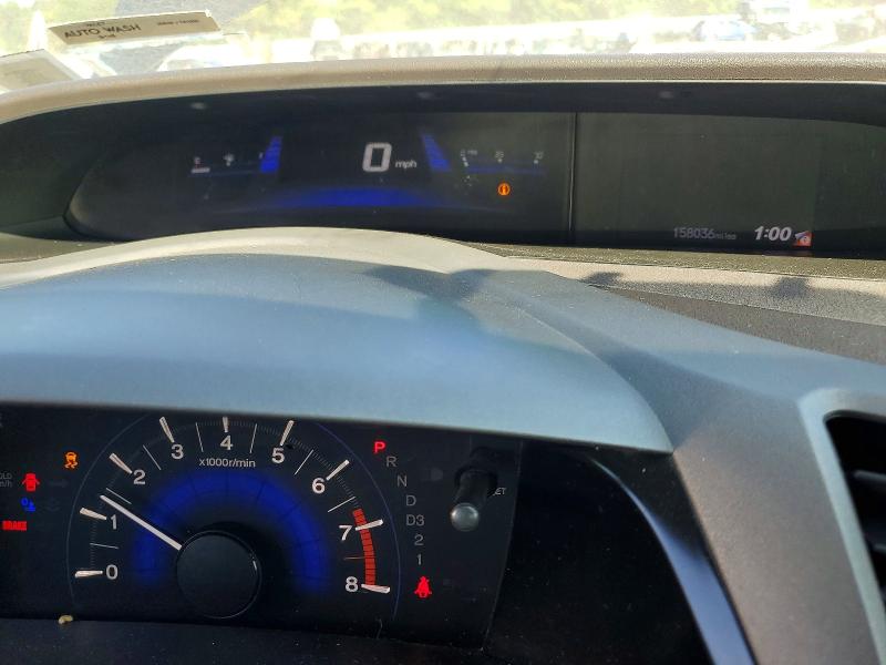 Photo 9 from auction – 2012 HONDA CIVIC with VIN 2HGFB2F50CH330676