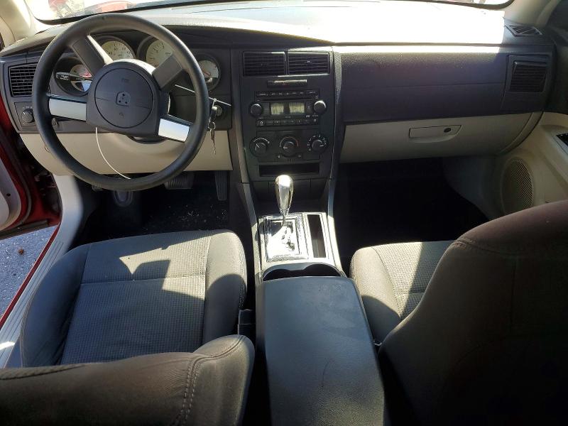 Photo 8 from auction – 2007 DODGE CHARGER with VIN 2B3KA43R97H865421