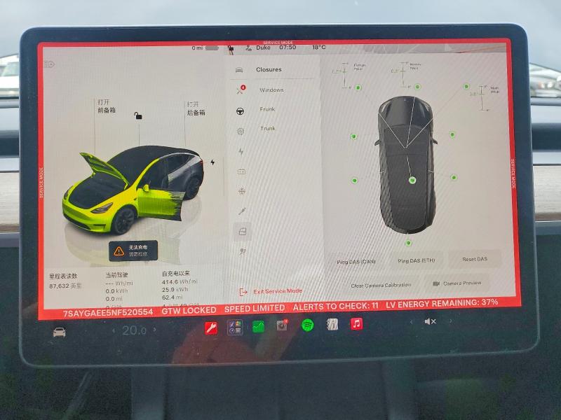 Photo 9 from auction – 2022 TESLA MODEL Y with VIN 7SAYGAEE5NF520554
