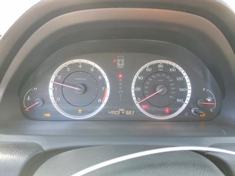 صورة رقم 9 من المزاد - 2012 HONDA ACCORD مع VIN 1HGCP2F87CA051951