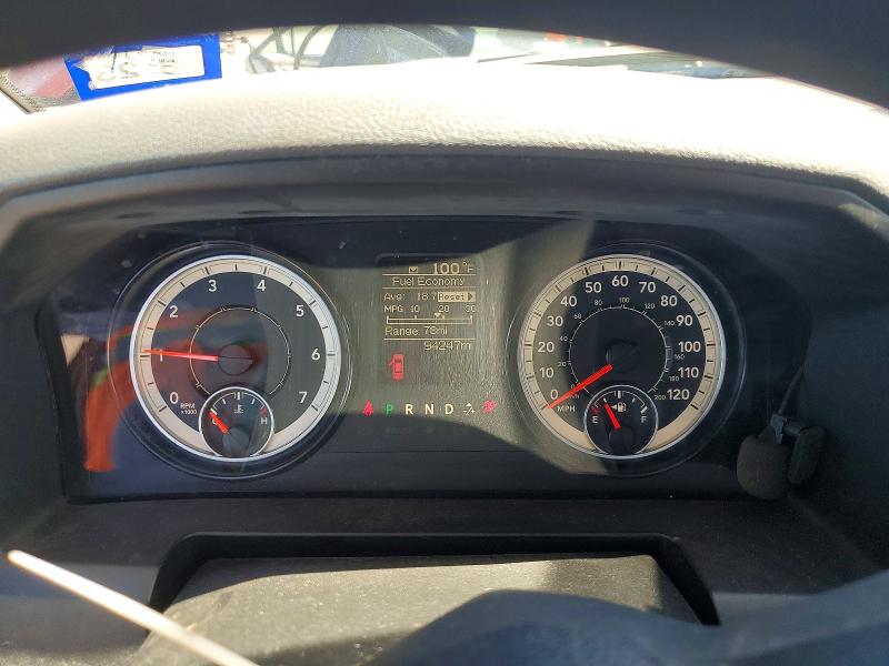 Photo 9 from auction – 2016 RAM 1500 with VIN 3C6JR7AG5GG385082