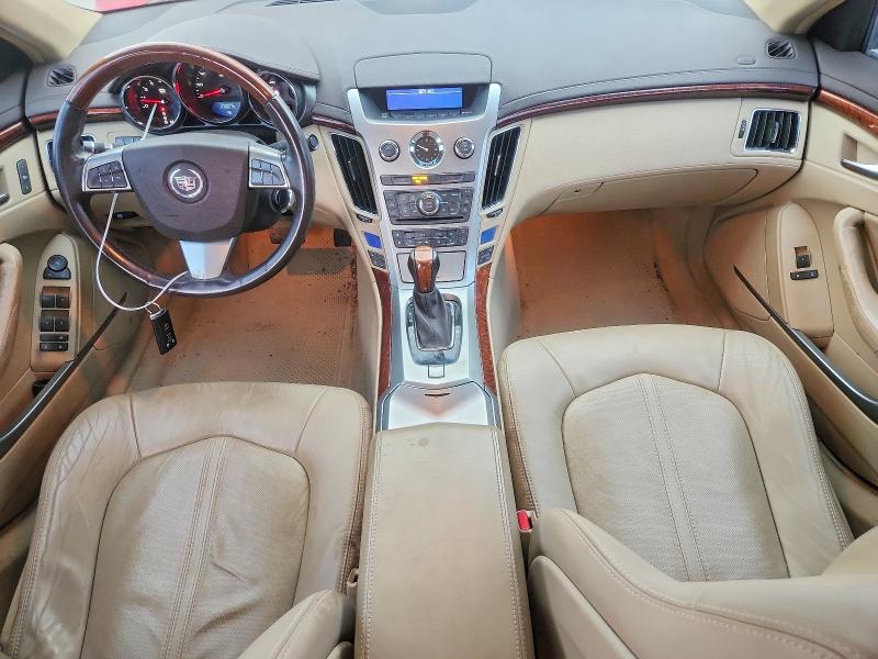 Photo 8 from auction – 2008 CADILLAC CTS with VIN 1G6DR57VX80165557