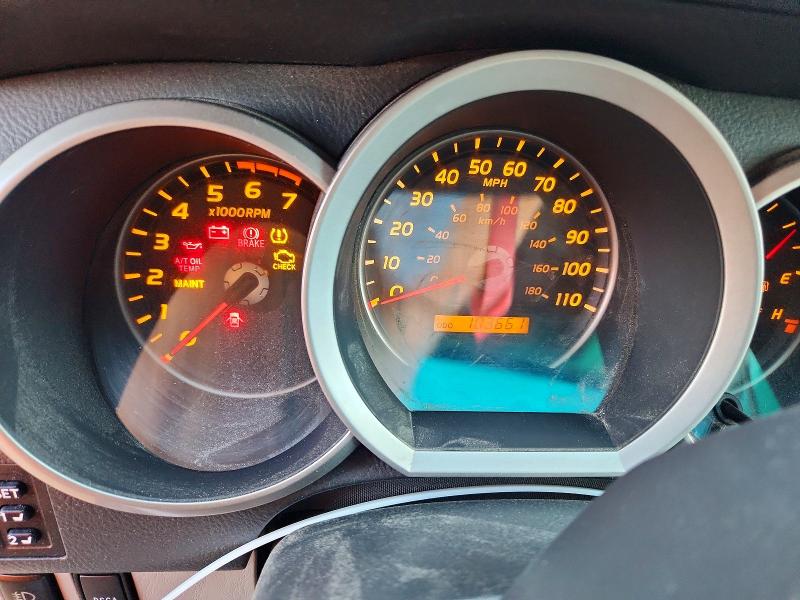 Снимка 9 от търг – 2007 TOYOTA 4RUNNER с VIN JTEBT17R070066371