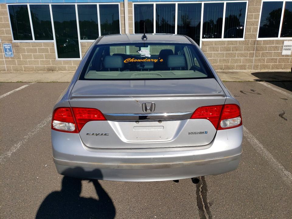 Photo 6 from auction – 2009 HONDA CIVIC with VIN JHMFA36289S016206