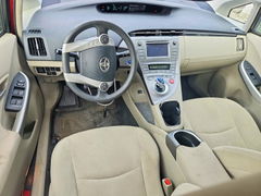 Photo 8 from auction – 2014 TOYOTA PRIUS with VIN JTDKN3DU2E1760926