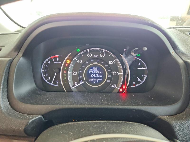 Photo 9 from auction – 2016 HONDA CR-V with VIN 5J6RM4H96GL012226