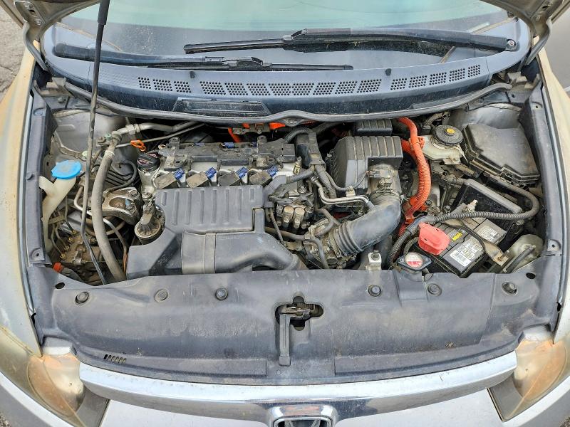 Photo 11 from auction – 2006 HONDA CIVIC with VIN JHMFA36266S028673