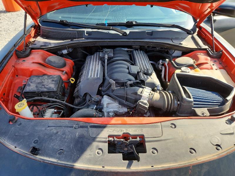 Zdjęcie 11 z aukcji – 2022 DODGE CHARGER z VIN 2C3CDXGJ5NH208925
