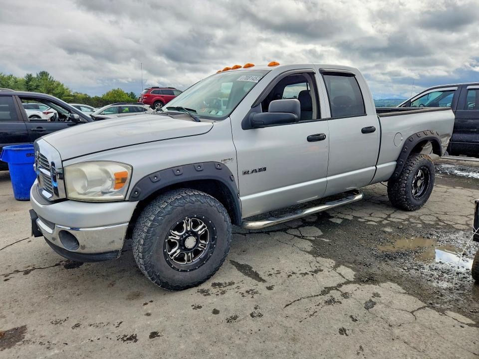 DODGE RAM 1500 2008 с VIN 1D7HU18258S568933 - Снимка от търг