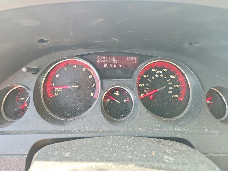 Фото 9 с аукциона – 2012 GMC ACADIA с VIN 1GKKRRED0CJ171493