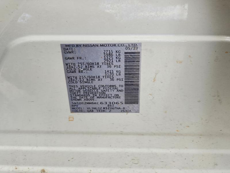 Photo 14 from auction – 2019 NISSAN PATHFINDER with VIN 5N1DR2MM6KC633065