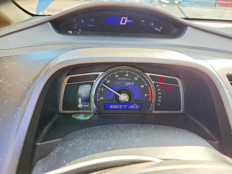 Photo 9 from auction – 2008 HONDA CIVIC with VIN JHMFA36248S800753