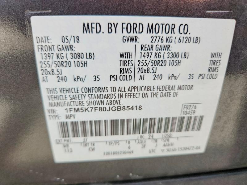 Photo 14 from auction – 2018 FORD EXPLORER with VIN 1FM5K7F80JGB85418