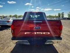Photo 6 from auction – 2019 FORD F150 with VIN 1FTEW1EP2KFB40437